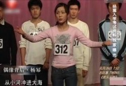 爆料杨幂唱歌视频大全最新,杨幂惊艳开嗓！盘点全网热议的唱歌视频合集