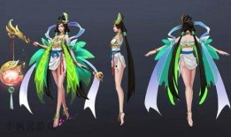 大乔皮肤爆料最新,古典美韵，仙气飘飘