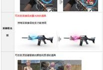 交易所最新爆料,揭秘市场动态与行业变革