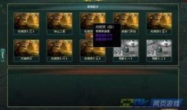 最新宝典爆料视频,最新内幕大曝光！