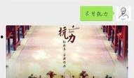 不可抗力免费观看在线,免费畅享在线观影盛宴