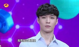 马苏爆料张艺兴视频全集