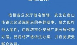 新闻爆料钢材事件案例,揭秘背后真相与行业乱象