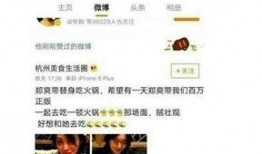 分手后我在娱乐圈爆料