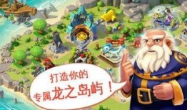 萌龙大乱斗古代爆料视频,揭秘古代神秘爆料视频中的奇幻世界