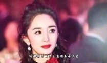 娱乐爆料小红是谁啊视频,娱乐爆料小红是谁？视频内容深度解析