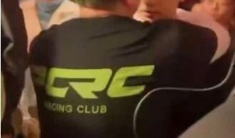 爆料童锦程的女生原视频