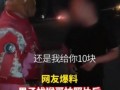 猴哥前夫爆料视频大全集,揭秘娱乐圈背后的惊人真相