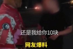 猴哥前夫爆料视频大全集,揭秘娱乐圈背后的惊人真相