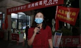 杞县本地人爆料视频大全,视频大全揭秘当地生活百态