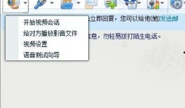 小胖录音爆料怎么弄视频,视频制作背后的秘密大公开