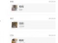 免费吃瓜入口怎么找不到,探寻网络神秘现象背后的真相