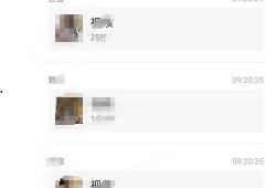 免费吃瓜入口怎么找不到,探寻网络神秘现象背后的真相