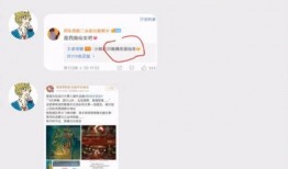 四美新皮肤爆料最新视频,视觉盛宴，等你来赏