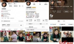 今日头条博主来爆料了吗,今日头条博主独家爆料，真相即将揭晓！