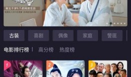 新闻爆料外星人视频下载,神秘外星生物现身！独家视频下载揭秘宇宙奥秘