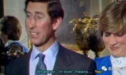 戴安娜爆料出王室内幕视频,王室内部惊人视频曝光