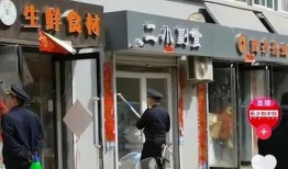 江苏沛县爆料事件视频曝光,真相揭开引发社会关注