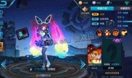 最新皮肤爆料图片女性版,新视觉盛宴，带你领略独特魅力
