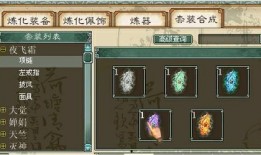 符玄技能最新爆料,揭秘神秘力量背后的奥秘
