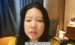 娱乐圈爆料姐郑爽,揭秘郑爽的星途风云