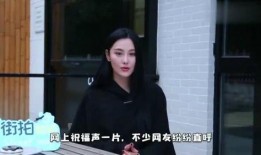 熊嫂娱乐圈爆料,揭秘明星幕后故事