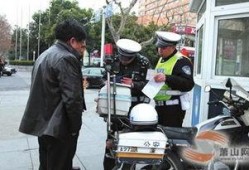 萧山交警新闻爆料工作人,聚焦交通执法一线，守护平安出行