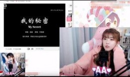 女子爆料骆歆视频播放全集,真相大白，事件始末全解析