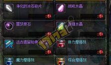 dbf最新爆料,最新爆料背后的惊人真相