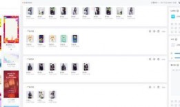 爆料视频制作素材,素材背后的惊人真相