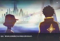 故事迷茫爆料视频,视频背后的故事与真相