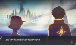 故事迷茫爆料视频,视频背后的故事与真相