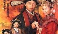电视剧帝女花在线观看,宫廷风云下的爱恨情仇