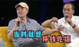 李幼斌师傅在线观看,影视表演技艺揭秘