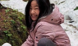 山东阿雅爆料事件视频播放,揭秘事件背后真相