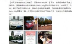 今年爆料新闻最新消息,揭秘年度十大惊人内幕事件