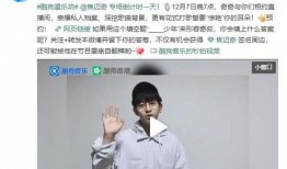 娱乐爆料焦迈奇,揭秘明星幕后故事