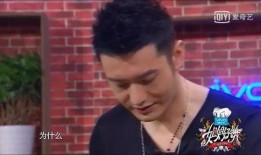 儿童吐槽爆料视频,儿童吐槽爆料视频背后的真实世界