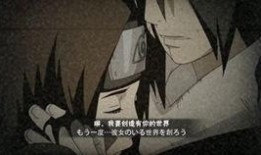 带土暴怒最新爆料,揭秘神秘事件背后的惊人真相！