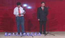 星光爆料故事视频播放