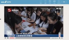 宜昌新闻爆料,突发事件引发关注，最新进展情况揭晓