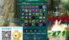 韩服神界最新爆料网站下载,韩服最新爆料揭秘，神秘新内容即将揭晓！