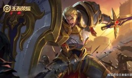 双戟新皮肤爆料最新