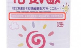 三段奶粉爆料事件视频,引发公众关注与热议