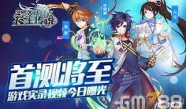 龙王最新爆料视频下载免费,最新爆料视频深度解析，免费下载不容错过！