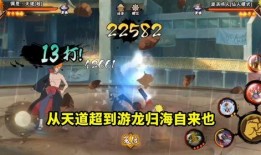 无脑忍者爆料视频大全,揭秘忍者世界神秘面纱