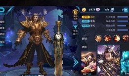王耀皮肤爆料视频大全,尽览角色华丽蜕变