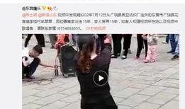 大博帮忙爆料视频