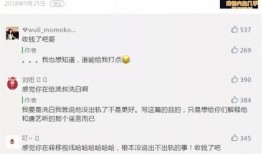 冤案视频爆料最新网站,最新网站追踪真相动态