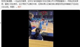 最新爆料女记者视频,揭秘事件背后惊人真相